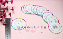 D a box of 1 yuan 40 cut pins Pearl needle positioning needle fixed needle color