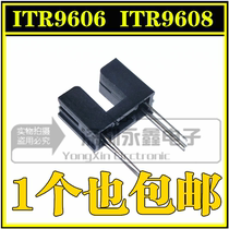 New ITR9606 ITR-9606 9608 in-line DIP-4 slot optocoupler photoelectric switch can be shot