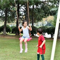 Childrens curved swing outdoor swing indoor baby swing bold thickening adults and children can play