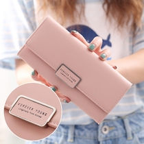 2021 new ladies wallet long summer money clip niche design sense student fashion Japanese holding tide send mother
