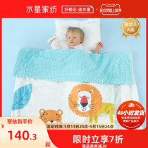 Mercury Home Textile Class A Antibacterial Blanket Bean Bean Blanket Childrens Nap Blanket Air Conditioning Blanket Cartoon Bedding Spring and Summer New Products