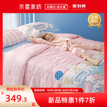 Waterstar Home Textile and antibacterial silk Summer quilts by low-aculate Xiaobao by summer cool quilts by air conditioning by summer bed Tigers New Year of the Year