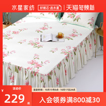 Mercury home textile bed skirt single piece bed cover household cotton bed skirt lace bed linen bedding 2021 New Products