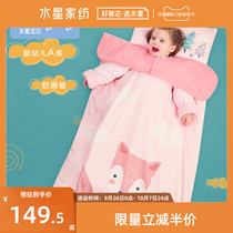 Mercury baby baby anti-kicking quilt with sleeve detachable sleeping bag male and female baby clip cotton belt gall Autumn Winter