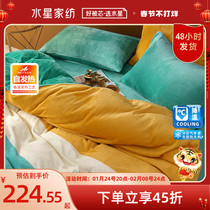 Mercury home textile padded milk fleece four-piece set rolled cat feeling flannel set coral fleece quilt cover sheet autumn and winter