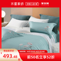 Water Stars Home Textile 60 long suede cotton kit All cotton four sets Tribute Satin Embroidered Quilt Cover Bed Linen Antibacterial Bed bedding