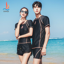 Sanqi couple swimsuit female 2021 new Korean hot spring seaside vacation suit beach couple honeymoon