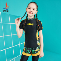 Sanqi childrens swimsuit girls 2021 summer new split long sleeve trousers girls sports middle and large childrens swimming wear