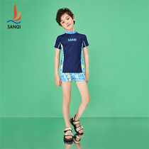 Sanqi childrens swimsuit split boys short-sleeved shorts Small medium and large childrens training swimming trunks Youth learning swimming suit