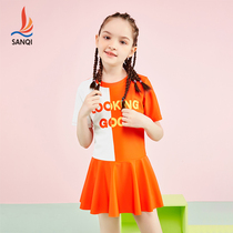 Sanqi girl one-piece swimsuit Large medium and small children learn to swim cute Korean version of playing with water princess boxer conservative suit