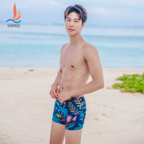 Sanqi swimming trunks mens flat angle anti-embarrassment Korean sexy low waist plus size plus fat plus hot spring tight shorts