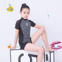 Sanqi childrens swimsuit split girl middle and large childrens sports boxer pants two-piece hot spring bathing suit swimsuit