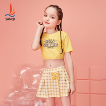 Sanqi swimsuit 2021 new childrens womens summer split skirt quick-drying cute princess girl middle and large childrens swimming suit