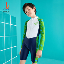 Sanqi 2021 new childrens swimsuit boys one-piece long-sleeved sunscreen quick-drying small medium and large children learn to swim suit
