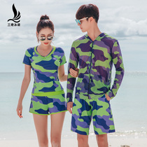 Sanqi beach couple suit swimsuit womens split flat angle belly cover thin seaside resort hot spring swimming suit