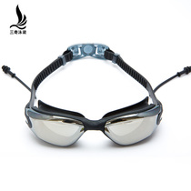 Sanqi goggles for men and women adult large frame waterproof anti-fog high-definition electroplating swimming glasses diving leisure sports equipment