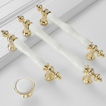 Wardrobe handle 2021 new luxury European ceramic cabinet modern simple high-grade gold cabinet door handle