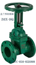Kaixi valve open Rod soft seal flange gate valve Z41X tap water fire sewage DN65801500 hot sale