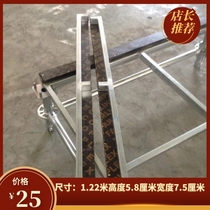 Stage trim strip Edging strip Steel accessories REA frame Aluminum truss booth TURSS frame Wedding catwalk