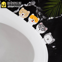 Home toilet holder creative toilet flap holder creative toilet cover handle handle portable