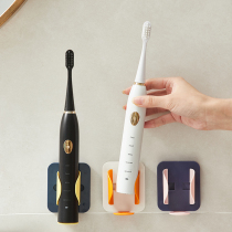 Electric toothbrush hanger wall-mounted non-perforated storage rack toilet storage rack Wall-type dental gear placement rack
