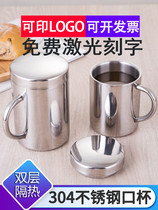  304 stainless steel heat insulation and anti-scalding water cup with lid handle Student kindergarten childrens double thickened mouth cup lettering