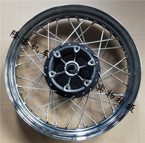 Lifan Motorcycle KPM200 LF200-3B Front and rear rim Front and rear strip wheel Front and rear mesh wheel Front and rear spoke wheel
