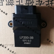 Lifan Motorcycle KPM200 LF200-3B EFI controller ECU Computer EFI