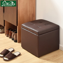 Household small stool Clothing store sofa stool Door change stool Shoe stool Leather stool storage stool Fitting room storage stool