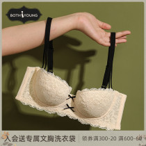 Treasure Poetry Style Lingerie Women Gather Small Breasted Bra Slim collection of Breast Upper Toproof Drooping Sexy Lace Bra