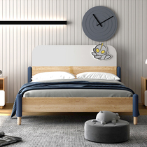Altman childrens bed boy modern simple all solid wood single 1 2 meters 1 35 creative cartoon 1 5 furniture