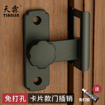 Punch-free stainless steel door clasp lock inner door latch buckle door bolt anti-theft door toilet door lock door lock