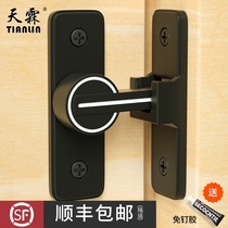 Punch-free sliding door lock Security door lock Toilet latch door buckle Door bolt Wardrobe door buckle holder