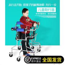 Rehabilitation Belt wheel moving hand walking Fracture supplies Walker Standing help hemiplegic hand rehabilitation training 