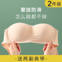  Strapless underwear womens thin summer small chest gathered rimless bra non-slip bandeau seamless invisible chest wrap