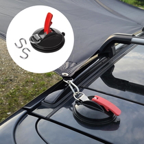 Outdoor camping rope powerful suction cup car tent canopy adhesive hook luggage strap holder Pet vacuum suction cup