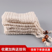 New cotton and linen soap bag natural plant fiber environmentally friendly handmade soap bubble mesh storage bag soap wash mesh bag