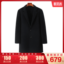 2021 new double-sided cashmere coat men long 100% wool slim cashmere coat padded trench coat