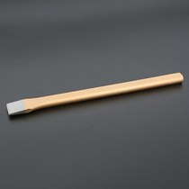 Chisel tool stone tool fitter flat head split steel chisel chisel steel chisel steel chisel stone chisel Special