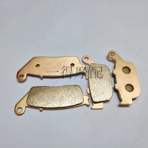 Motor with Zongshen motorcycle RX1 brake pads ZS150-51 front disc brake friction pads ZS200-51 rear brake
