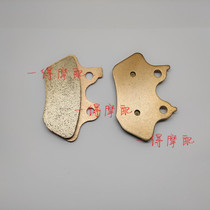 Harley Heuer soft tail Softail Delux 1450 1584 05-06-07 front and rear disc brake pads