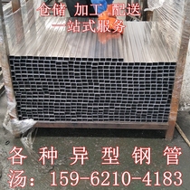 Cold drawn square tube rectangular tube flat square steel tube bright tube iron square pass 18X18x1 0*1 5*2 0mm