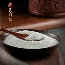 Xus alcohol friends sugar erythritol stevia glycoside zero carbohydrate 0 Low light fat calories better than xylitol