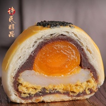 Xus mellow hemp cake Egg yolk crisp Xuemei Niang traditional net celebrity pastry Dessert snack Leisure office snacks