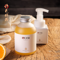Xus alcohol enzyme antibacterial hand wash soap antibacterial sweet orange flavor foam delicate natural glycerin hand guard