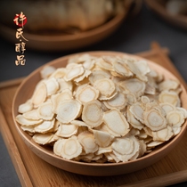 Hsus Fine American Ginseng Slices American Ginseng Premium Large Non-small slices Changbaishan Whole Ginseng Lozenges Powder