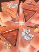 Little Odin Zhi Heart Cheese Blush | Two-color Cat and Mouse Joint Name Little Odin Cheese Orange Thin Flash Girl