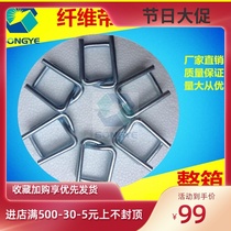 Polyester fiber packing buckle stainless steel wire rebate buckle packing belt full box buckle 13 16 19 25 32 50