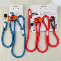 PETZL climbing oxtail adjustable cable flat band ring chrysanthemum rope L35 rock climbing SRT downfall rescue cavern Outdoor