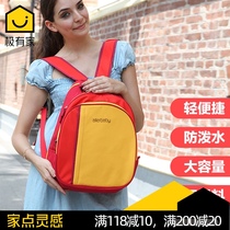 Mommy bag summer shoulder mom mother and baby backpack 2020 new fashion mom ultra-lightweight out of large capacity multi-functional